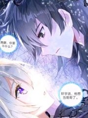 麻花天美星空果冻官网